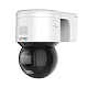 картинка Hikvision DS-2DE3A400BW-DE(F1)(T5) 4.0MP уличная купольная PTZ IP-камера от компании Intant